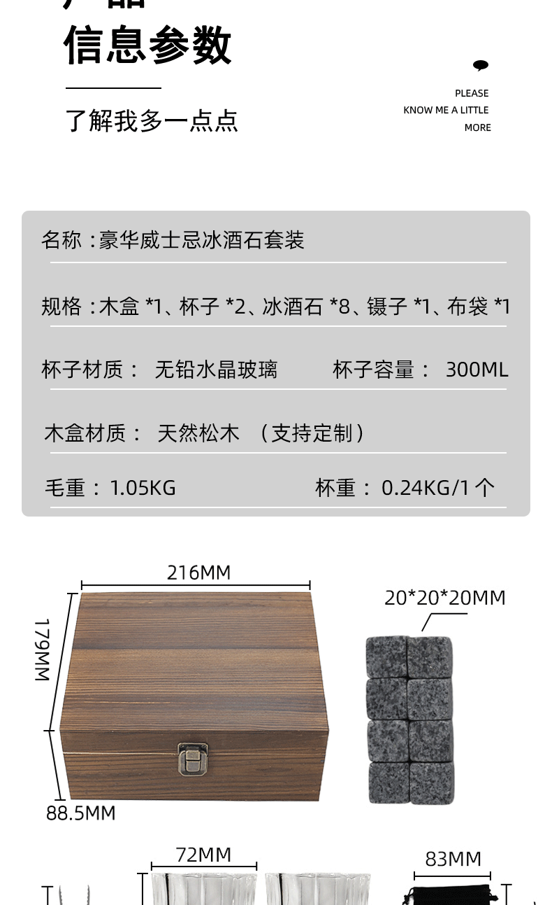 O1CN015Xntfy1qv9k7Vfb9N_!!1933395557-1-cib.gif?__r__=1673228156277