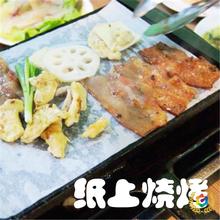 ?led��100wLED·���^������100W50W����·���ۑ����ˮ�r��늾�