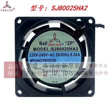 SANJUN����SJ80025HA2 220V 0.09A 8025 ����/���ͻ���������