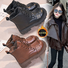 女童马丁靴秋冬款2025新款儿童靴子加绒中大童短靴皮靴冬季大棉鞋