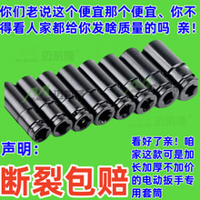 늄Ӱ�����Ͳ�^���L���b�ݽz��ĸ�����ǃ��������l�Ӻ�32mm