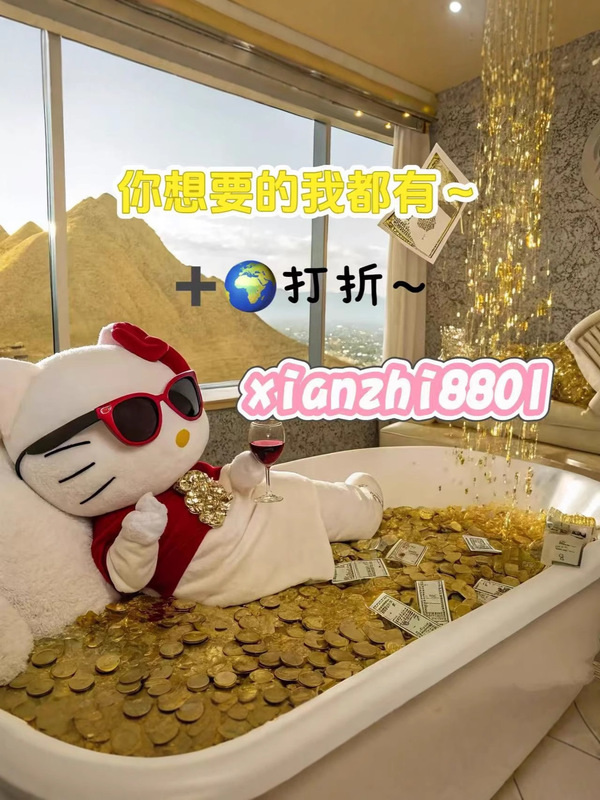现货高品质土星彩虹条纹圆领女装针织衫开衫新款撞色长袖外套百搭|undefined