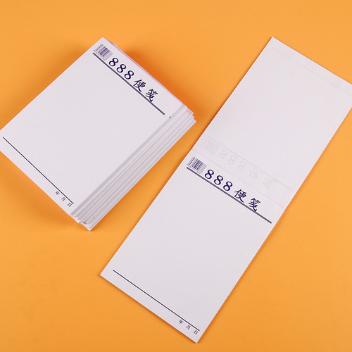 Office supplies memo pad 888 notepaper white easy-tear draft paper stationery memo pads wholesale