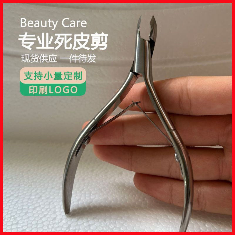 Elite exfoliating manicure tools set for manicure stainless steel