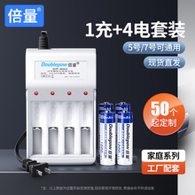 ����5̖���늳����b�ɳ�7̖1.2v懚���늳؃�ͯ��ߟo�����羳