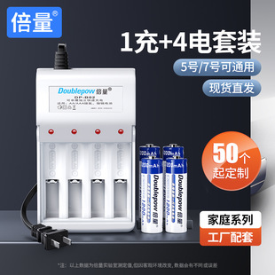 ����5̖���늳����b�ɳ�7̖1.2v懚���늳؃�ͯ��ߟo�����羳