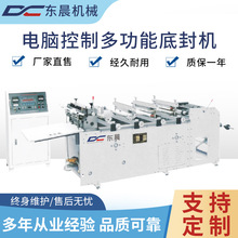 350����X���Ƶ׷�C pe���ϱ�Ĥ��Ĥ������O�� ʳƷ�������O��