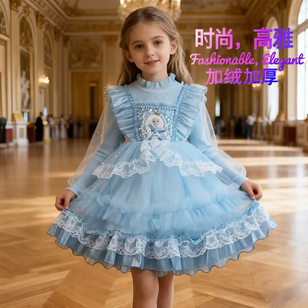 新款加绒冰雪奇缘爱莎毛衣公主裙女童冬款儿童礼服蛋糕篷篷连衣裙