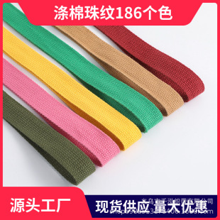 �F؛����186���ɫ2.0cm-5.0cm����������y�����ռ{����������