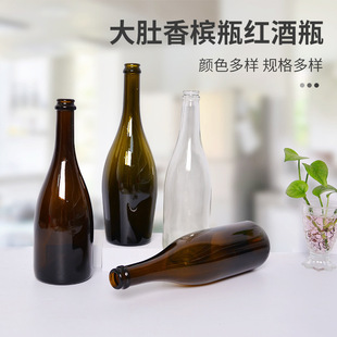 �羳�F؛750ml��Ʋ���ƿ�վ�ƿ�t��ƿ���Ѿ�ƿ��ɫ����㙉ƿ