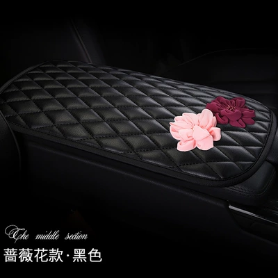 Cushion Central Armrest Box – Armrest box pad - xms-rosa-multiflora-black