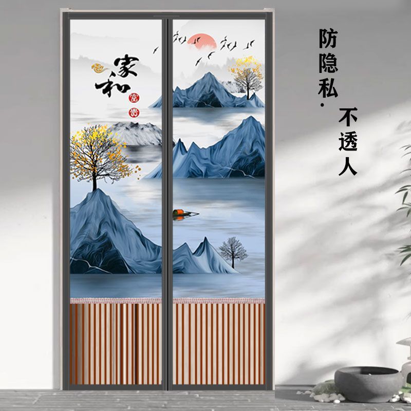 상단이 넓어진 벨크로 - 산과 강은 건전하다 - 외부 프레임 크기: 너비 80*190 높이