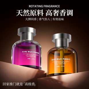 ���D��ˮ�o����޹���ͼ����҃ȳ־�ɢ��ԡ�Ҏ���ȥ��ζ�՚�����