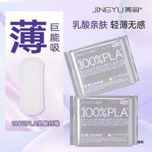 ݼ��PLA�������l���o�|�H�w͸��d�Ὓ���坍��ҹ��0�̝�