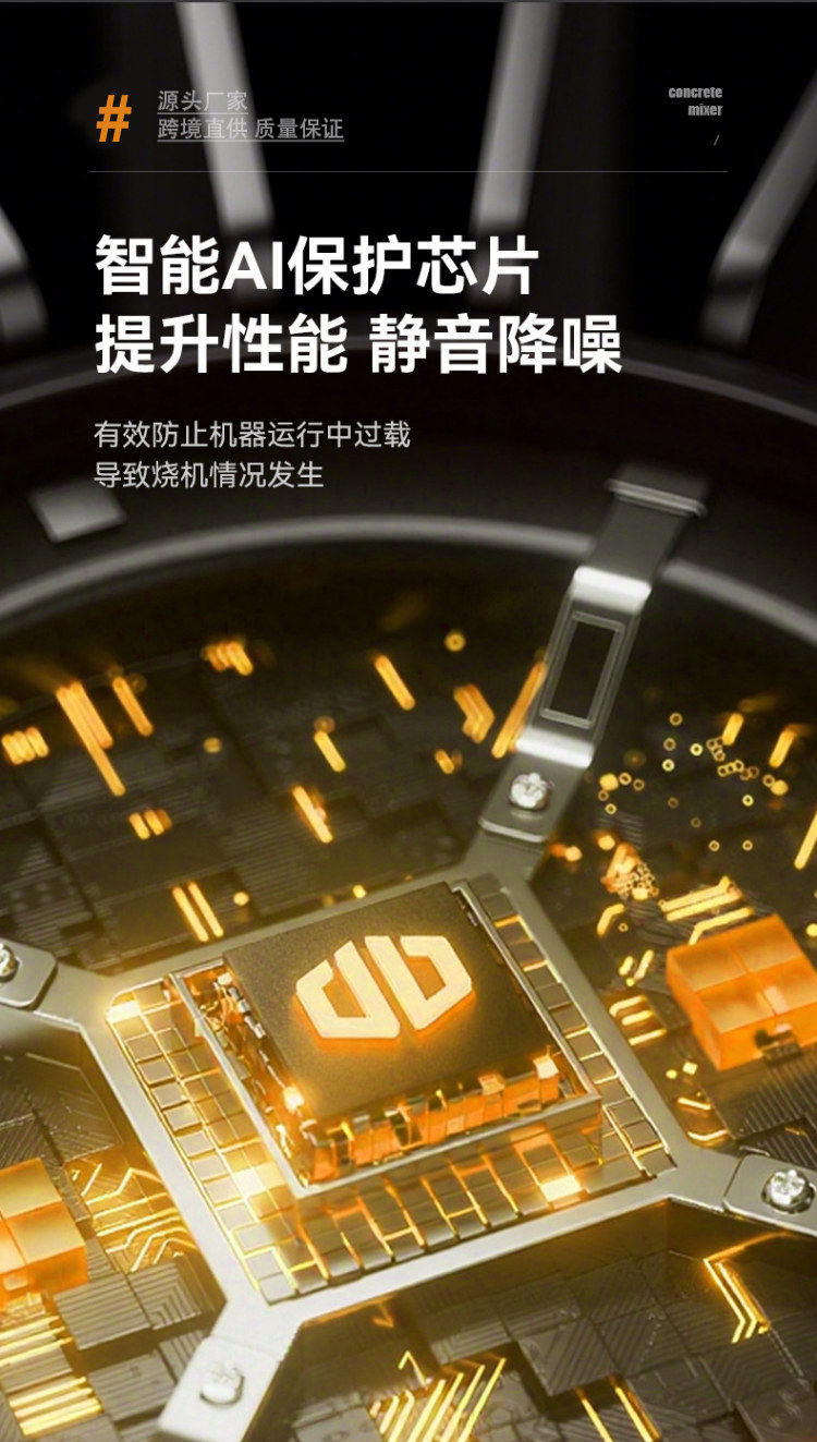 食品肉馅电动搅拌器商用油漆涂料腻子粉水泥搅灰机工业手持搅拌机