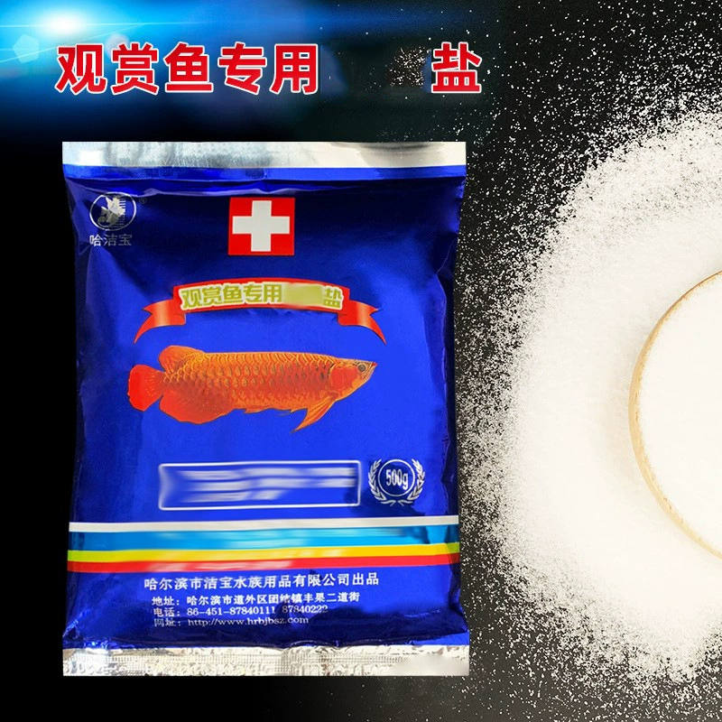 Jiebao аквариум соль минеральная соль декоративные рыбы очистка воды специальный аквариум соль тропические частицы рыбы мелкая соль рыбоводство Общая соль