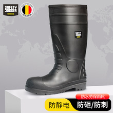 k Safety Jogger HERCULES ѥҷ̷ˮڱЬ