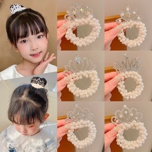 儿童公主皇冠头饰小女孩网红新款珍珠丸子头发圈女童马尾发绳头饰