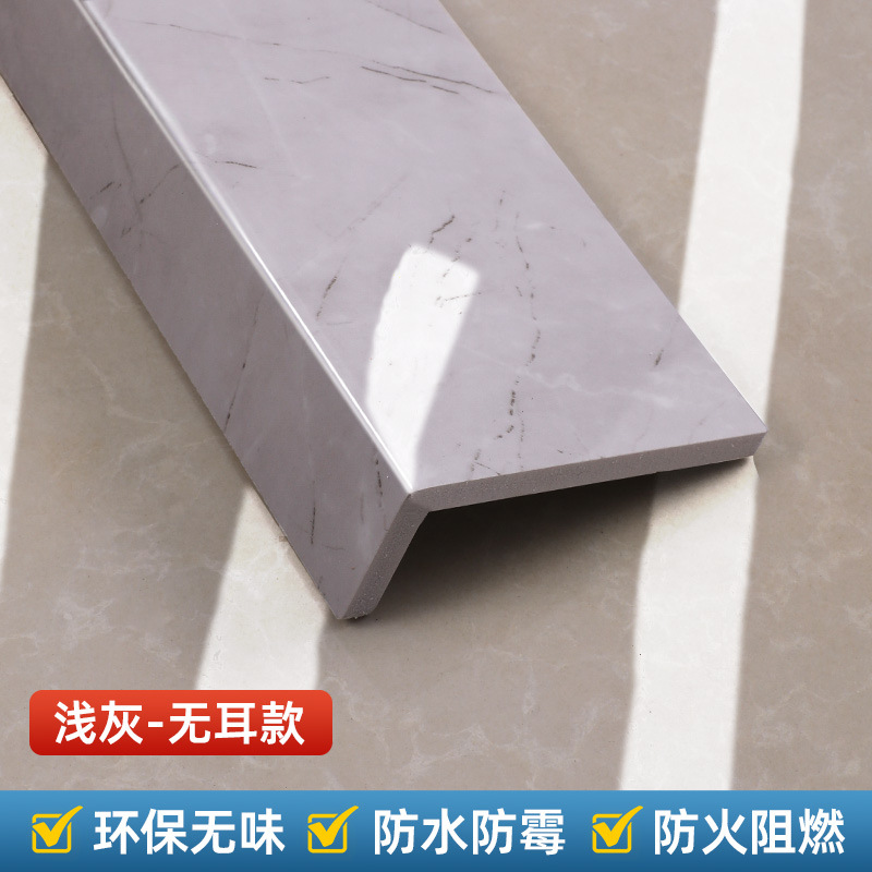 ↤↤↤라이트 그레이-[귀 없음] 긁힘 방지/밟힘 방지↴↴↴