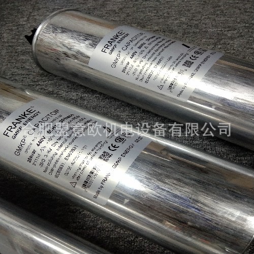 德国FRANKE电容器GMKPGD440-3-30
