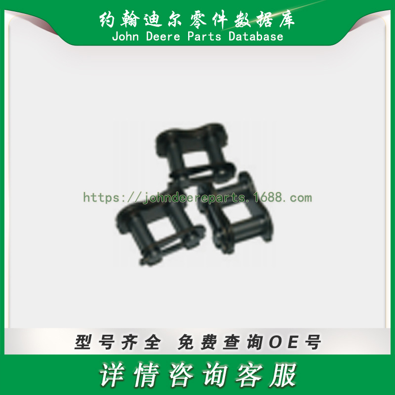 高尔夫球场系列零件 John Deere SW35COU5