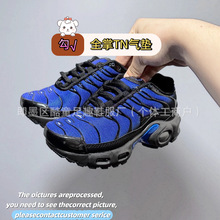XX133��ó��Ʒ��max plusȫ�������ͯ �˶�ЬTN������ͯŮͯЬ