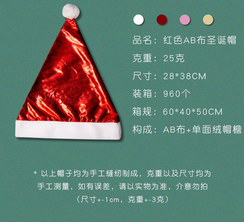 详情页_14.jpg