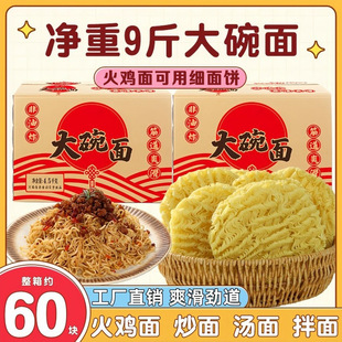 ��l����ը�ִ��������û��u��������ʳ��������������l��ʳ