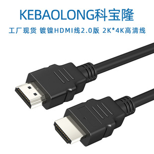 �ƌ�¡HDMI��2.0��4k����3DҕЧ���X�������@ʾ���B��ͶӰ�x19+1