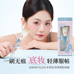 Ermutao フィッシュテール薄型アークワンラインファンデーションブラシフラットヘッドブレードシームレスリキッドファンデーションメイクブラシ