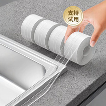 �ձ��N��ˮ�����p�N��̨��ˮ��߅�zˮ�ط�ù�p϶�lϴ����RͰ߅��