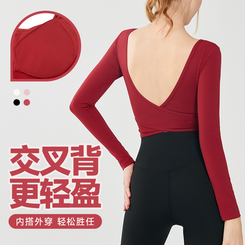 Autumn and Winter Cross-back Yoga Suit Long-sleeved Women's One-piece Fixed Cup Slim-fit Backless Square Neck Sports Fitness Top