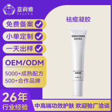 �ӹ������n��ˮ���ᵭ����ӡ�o�w��¶ ���������o���̝�����z