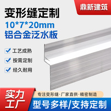 ���l�X�Ͻ�ˮ����������X�Ʒ�ˮ10mm/7mm/20mm׃�οp�S��