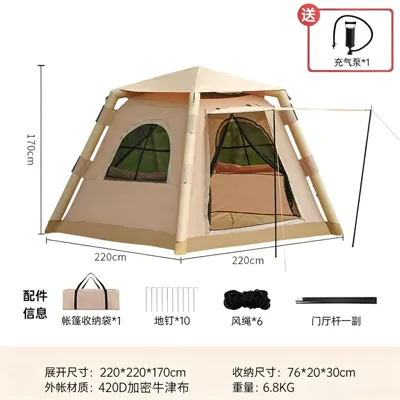 Wholesale Fully Automatic 3-5 Person Outdoor Camping Thickened Sunshade Waterproof Portable Outdoor Equipment Inflatable Tent (Avtomobil dam çadırları) - inflation-account-to-manual-inflator-multiplayer