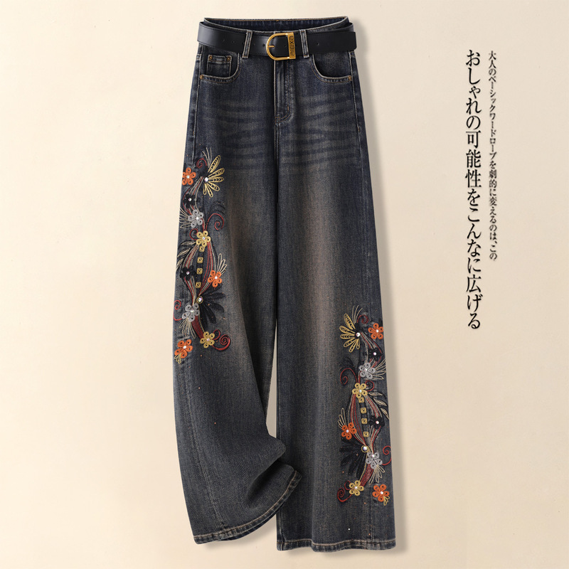 European Heavy Craft Embroidered Jeans for Women, Fashionable High-Waisted Wide-Leg Pants with Drape, Unique Straight-Leg Casual Pants