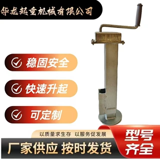 工厂热销喷灌机千斤顶螺旋顶摇5T齿轮方管手摇拖车千斤顶