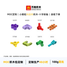 ���С������ľ32291 44809 10197 32138 57585 87408 32015 6553