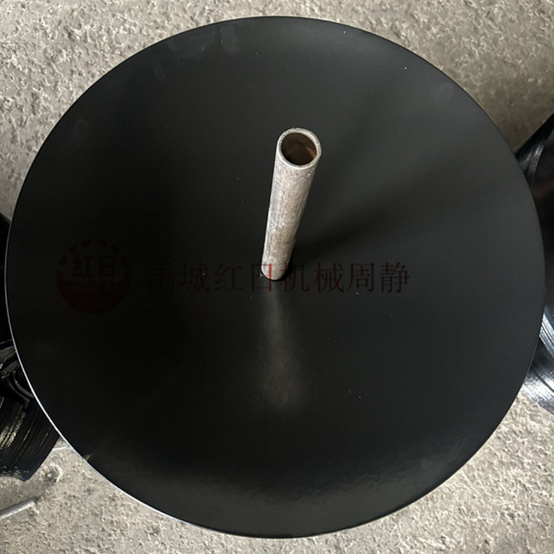 810mm圆盘耙片   齿轮型缺口耙片   锰钢热处理耙片   平盘刀片