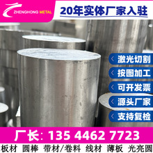 K211 K11 C72110 K213 K13 C72130�T��ߜغϽ�� �r�񃞻ݿ�����