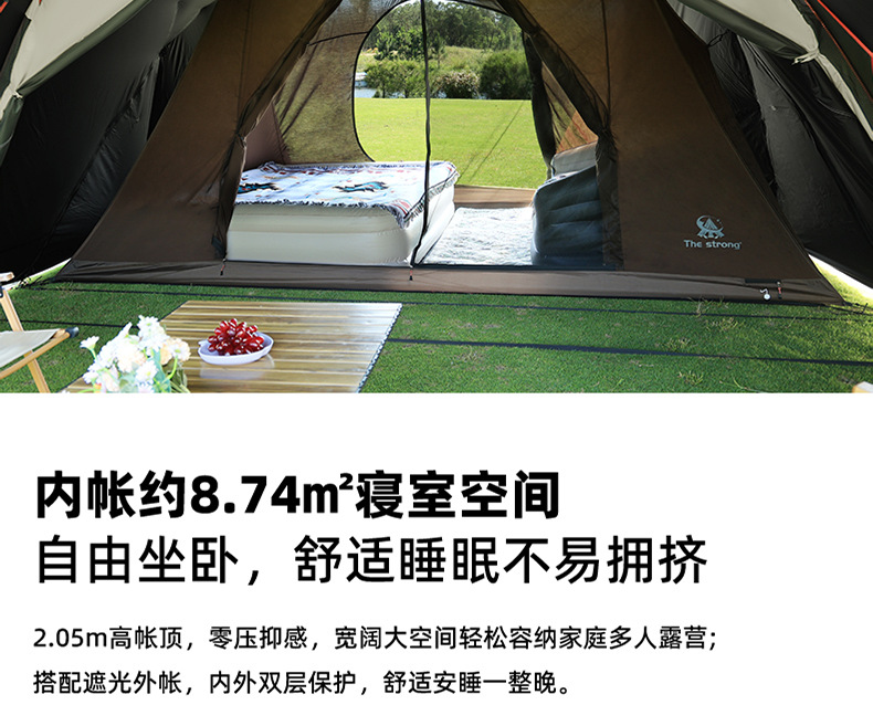 Donkey's Friend Outdoor Camping Tent Customization Multifunctional One-Bedroom-One-Living-Room Exhibition Hall Camping Canopy OEM