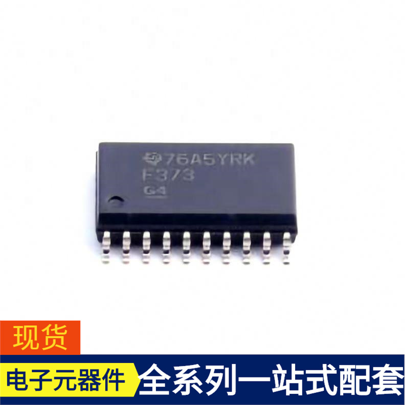 [74F373D SOIC-20 AD7980BCPZ AD8029AKSZ-REEL7 AD8034AR AD7847B]