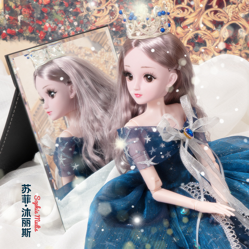인형 장난감 소녀 적합 절묘한 60CM 대형 BLINK 대형 공주 대형 원피스 업 세트 선물 상자