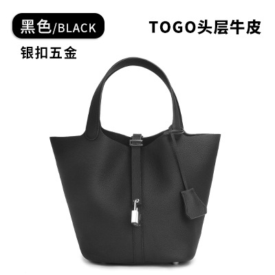 블랙 실버 버클