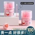 Manufacturer wholesale ear scoop cotton swab double-ended disposable ear wax removal cotton swab plastic core boxed ear scoop