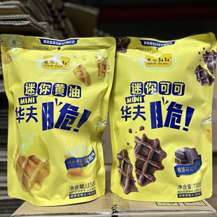 Ī�����������A���ɿ��ɿ���ζ�S���A����k������ʳ�c��150g