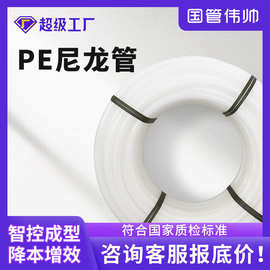 hdpe穿线管通信电力电缆保护套管通讯塑料聚乙烯盘管电缆管波纹管