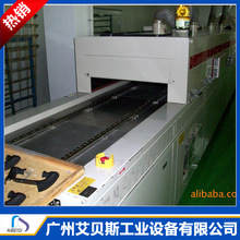 �ߜ�늟������t��əC��ˮ���W�������ɾ��zӡ�濾������ᾀ