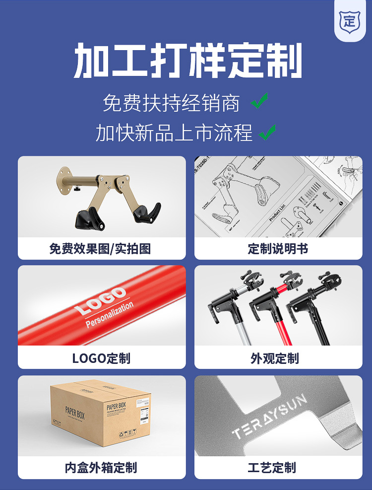 Bicycle Rack Car Rear Mount Bicycle Trunk Rack Rear Rack Frame Suspension Rack Mountain Bike