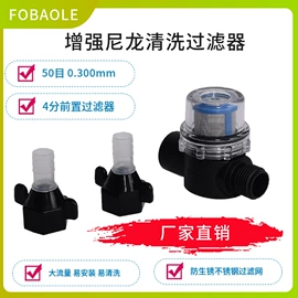 自吸泵;离心泵;往复泵